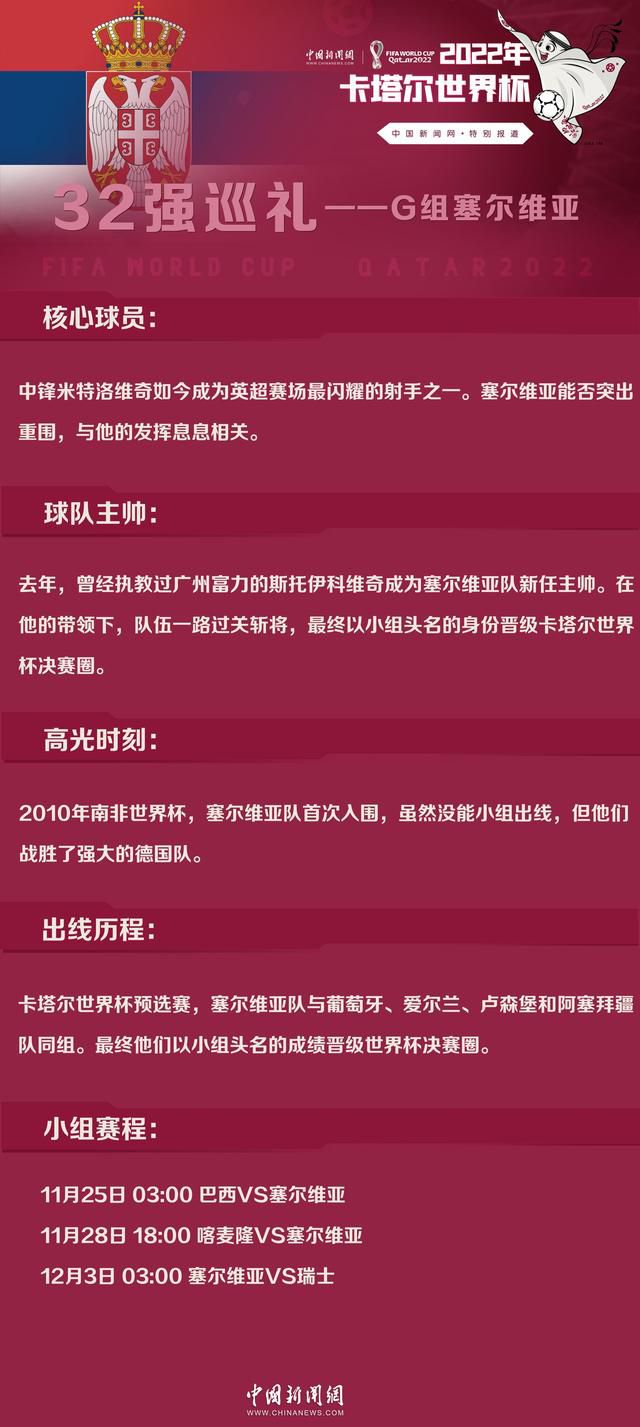 德国遭遇2连败 去年世界杯出局后11场友谊赛输6场仅3胜足球友谊赛，德国客场0-2不敌奥地利，遭遇两连败+连续三场不胜。